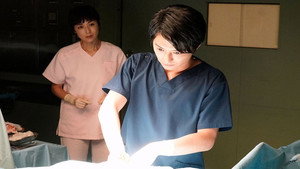 Episódio 2 - Rika