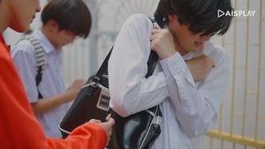 พี่จะตีนะเนย: 1×1