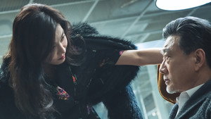 Climax Season 1 สุดจุดเดือด ปี 1 ตอนที่ 10