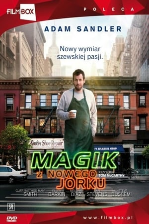 Poster Magik z Nowego Jorku 2014