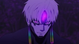 DAN DA DAN: 1×16