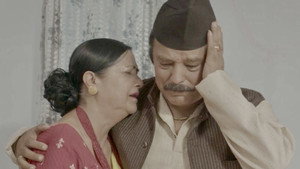 Baba Aama Devata Hun 15