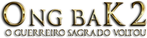 Ong Bak 2 — Logos 1