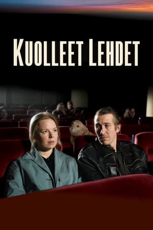 Kuolleet lehdet (2023)