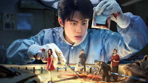 Doctor Qin: Executer