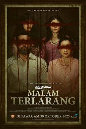 Malam Terlarang (2025)