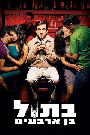 <Images posters
