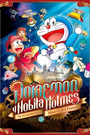 Image Doraemon y Nobita Holmes en el misterioso museo del futuro