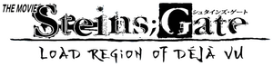 Steins;Gate: The Movie - Load Region of Déjà Vu