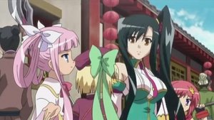 Koihime Musou: 1×8