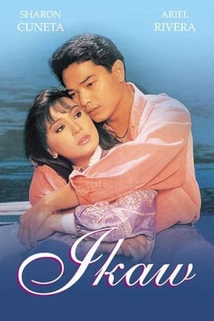 Poster Ikaw 1993