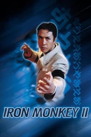 Poster Iron Monkey 2 (1996)