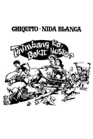 Poster Tinimbang Ka, Bakit Husto? 1977