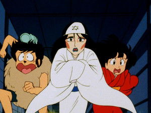 Urusei Yatsura: 1×103 {year} Online En Netflix