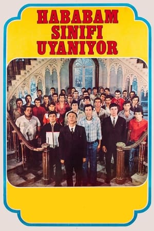 Hababam Sınıfı Uyanıyor 1976