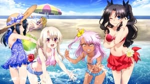 Fate/kaleid liner Prisma Illya