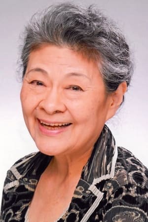 Hisako Ôkata isIneko Maki