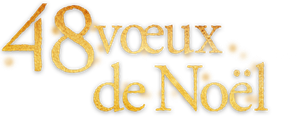 48 deseos de Navidad — Logos 5