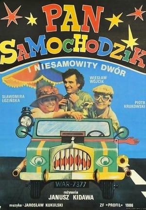 Poster Pan Samochodzik i niesamowity dwór (1987)