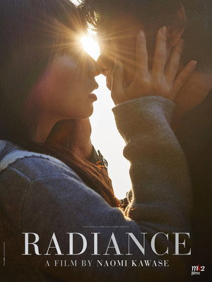 Radiance