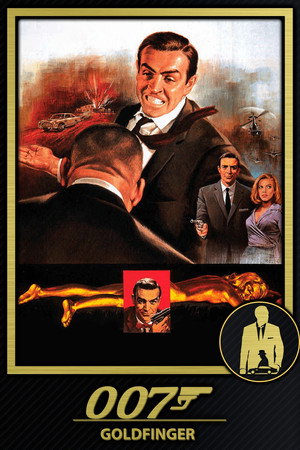 Goldfinger 195