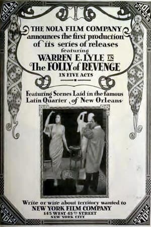 Image The Folly of Revenge