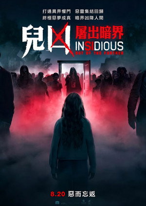 <Images posters