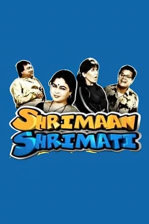 Image Shrimaan Shrimati