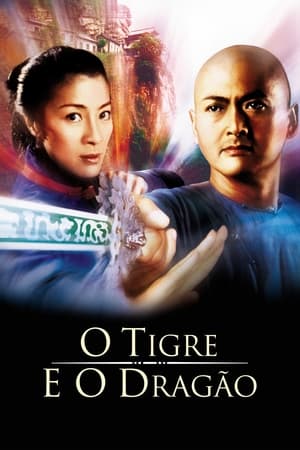 Poster O Tigre e o Dragão 2000