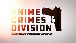 poster Anime Crimes Division