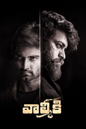 Poster Gaddalakonda Ganesh 2019