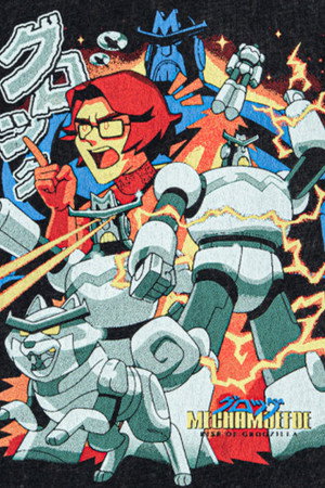 Mechamoefoe: Rise of Grogzilla poster