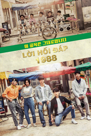 Reply 1988 37
