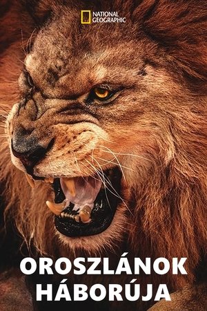 Poster Oroszlánok háborúja 2022