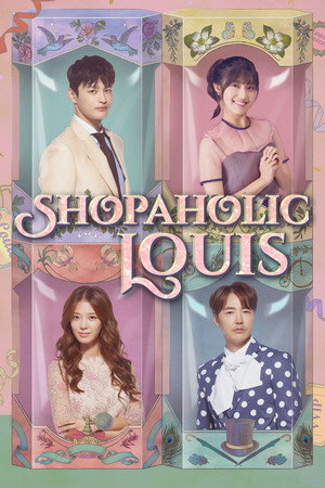 Shopaholic Louis 10