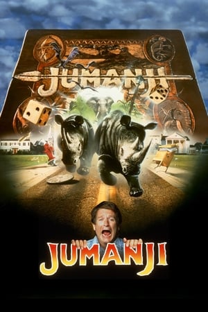 Jumanji cover