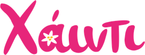 Heidi — Logos 1