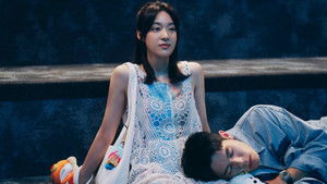 Lovesick (2025) รักในคำลวง