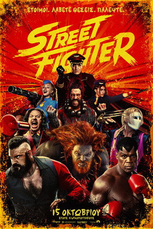 <Images posters
