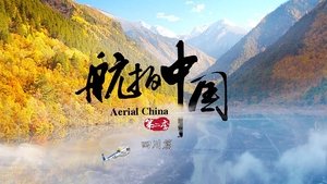 Sichuan