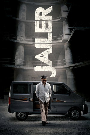 Jailer 97