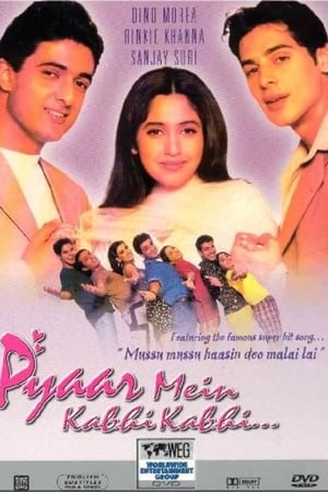 Poster Pyaar Mein Kabhi Kabhi... 1999