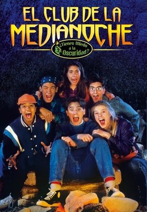 Poster El club de medianoche Temporada 7 El relato del reanimador 2000