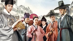 The Princess and the Matchmaker 2018 HD | монгол хэлээр