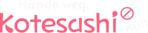Sawaranaide Kotesashi-kun — Logos 3