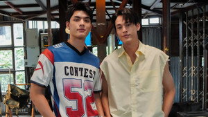 5 Only Friends: Dream On 2