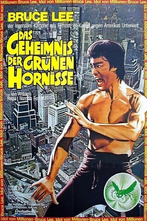 Poster Bruce Lee – Das Geheimnis der grünen Hornisse 1974