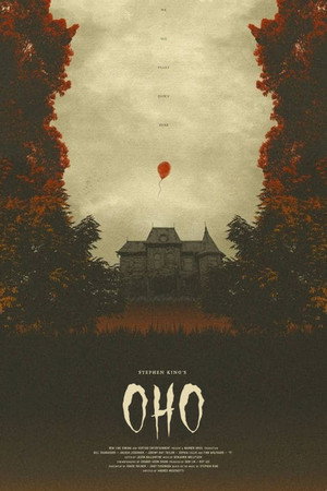 Постер фильма «Оно (2017)» — (77 из 239)