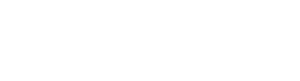 Eye Without a Face — Logos 1