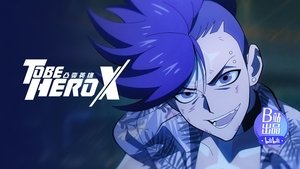 Episodio 22